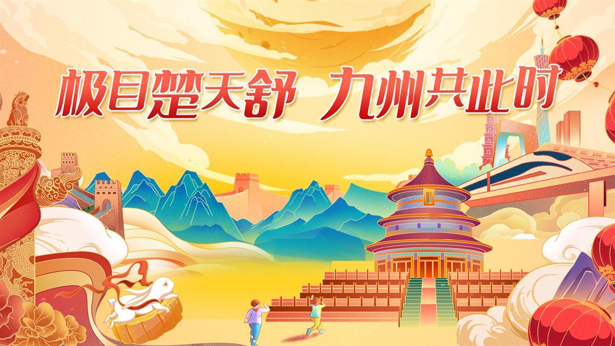 777赌场